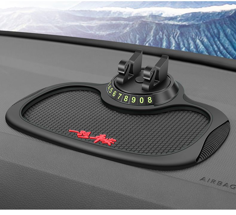 Multifunctional 3-in-1 Car Dashboard Mat | 360° Rotating Phone Holder + Anti-Slip Storage Pad + Hidden Parking Contact Plate