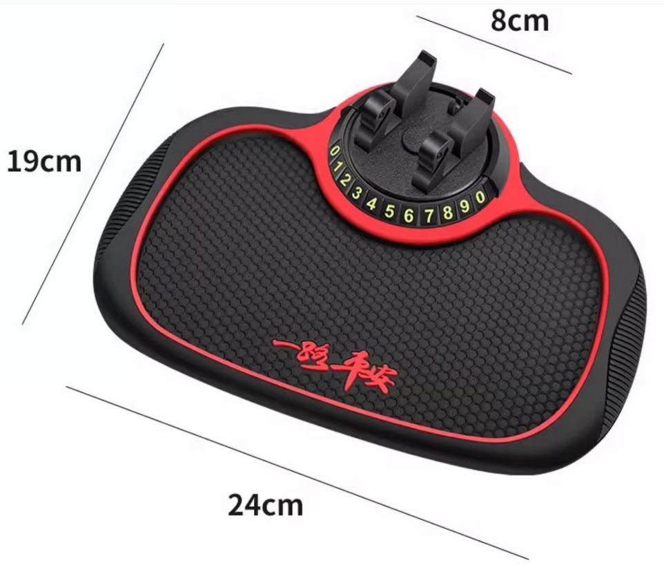 Multifunctional 3-in-1 Car Dashboard Mat | 360° Rotating Phone Holder + Anti-Slip Storage Pad + Hidden Parking Contact Plate