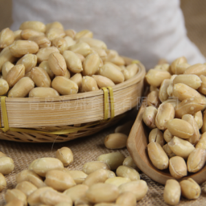 Fried Peanuts (34/38) 1Kg